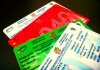 Carnets